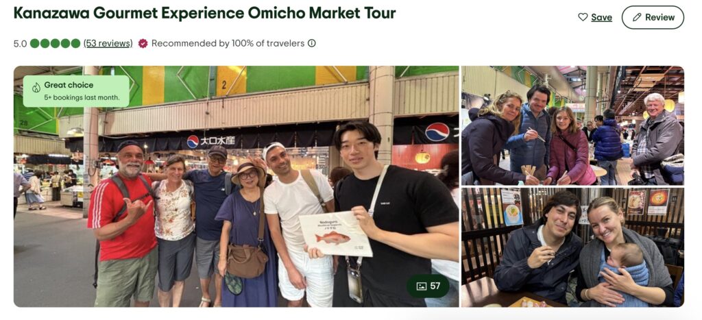 5. Kanazawa Gourmet Experience: Omicho Market Tour