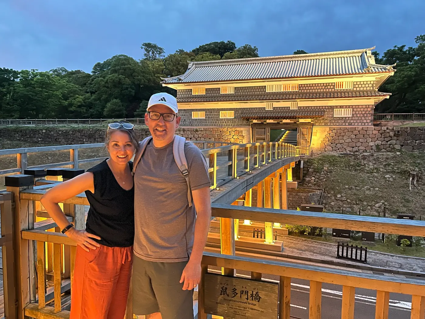 Amazing Tour Japan guide with guests on a Kanazawa night tour