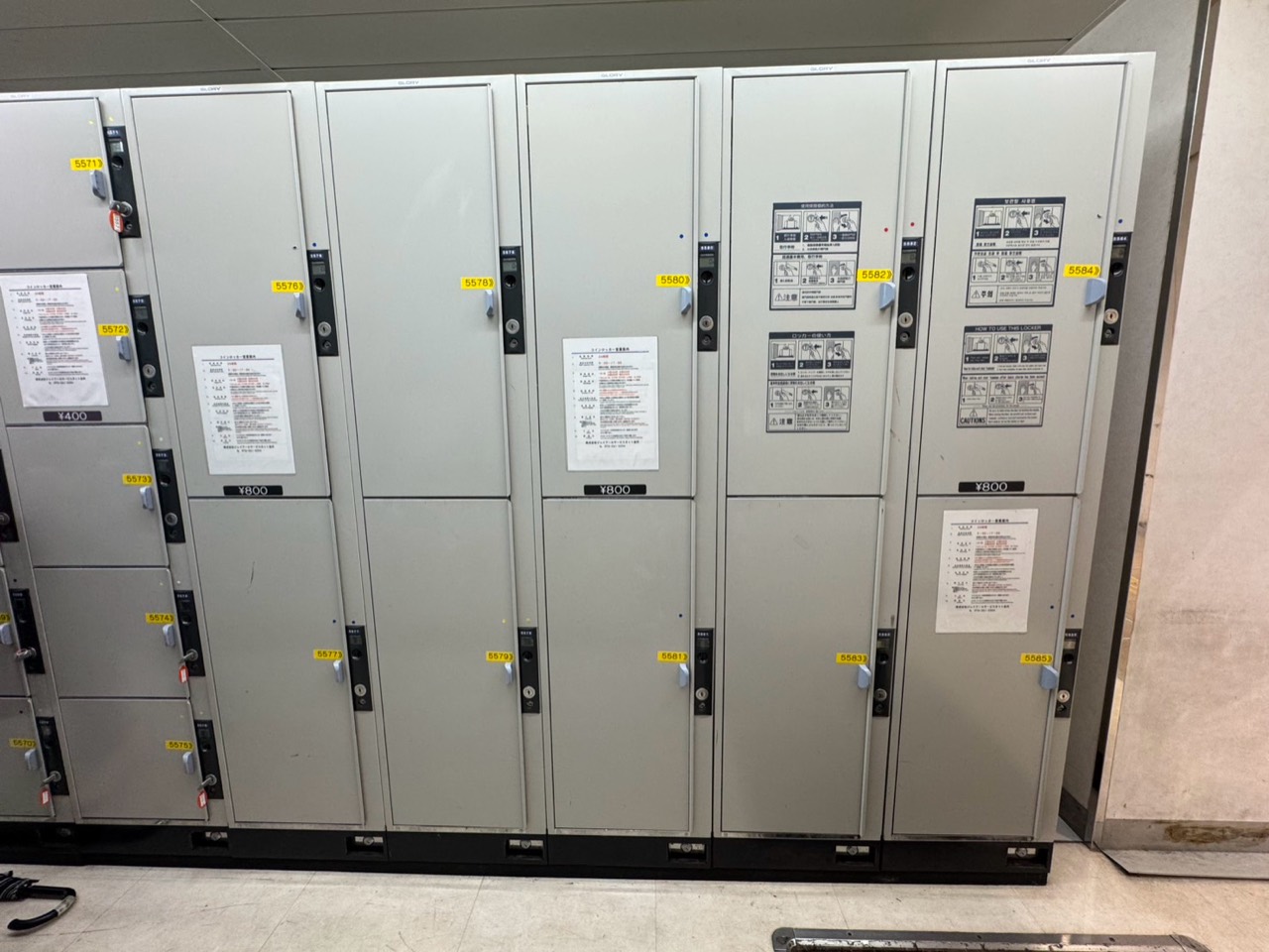 Large 800-yen suitcase lockers at Kanazawa Station